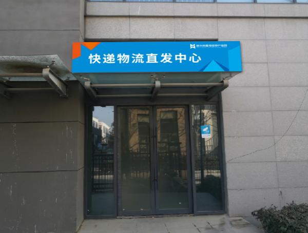 ad3aaac8292603880fc6e5e9cc6160d副本.jpg