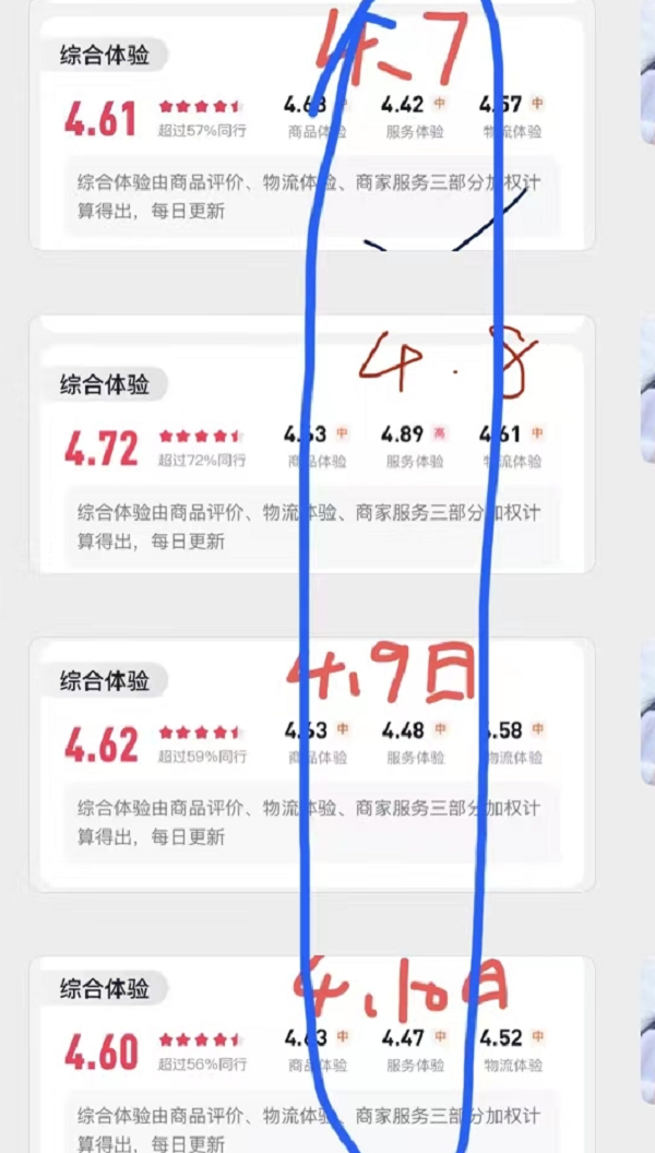 6.png